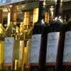 E & J Gallo Winery gift card