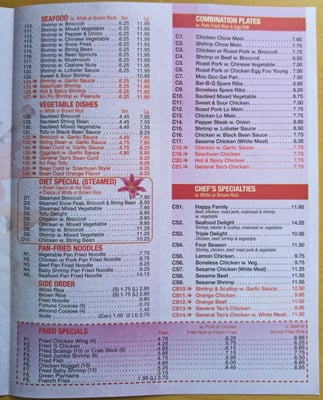 Menu photo 2 Lily House Chinese Restaurant Kearny, NJ Menu photo 2 Lily House Chinese Restaurant Kearny, NJ