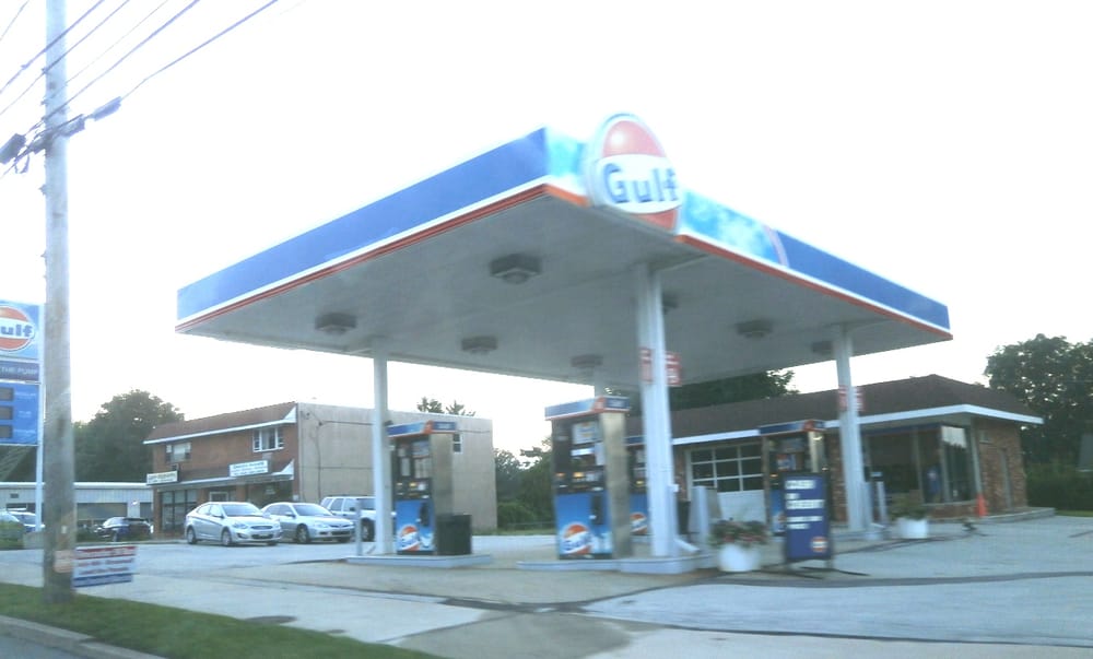 JIM EDWARDS GULF 3045 W Chester Pike, Broomall, Pennsylvania Auto