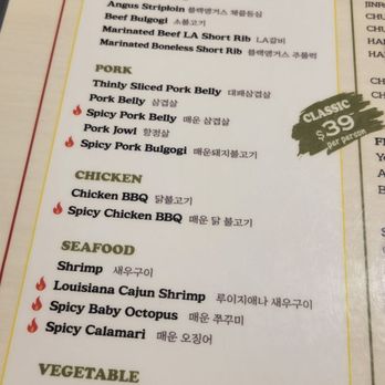 Kotu Korean BBQ - Korean Near Me - Tucson, Arizona