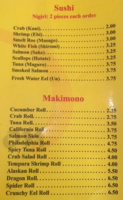Menu photo 7 Hibachi Fusion Summerville, SC Menu photo 7 Hibachi Fusion Summerville, SC