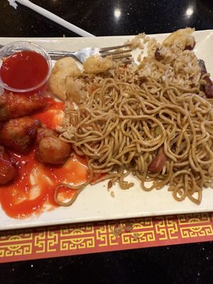 New China Chinese Restaurant by null