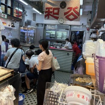 公和荳品廠 - Old shop - Specialty Food Near Me - Hong Kong, HK