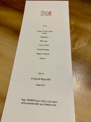 Menu photo 2 Sushi Bar Shu Vancouver, BC