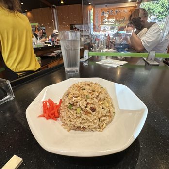 Ramen Nakamura - Fried Rice - Ramen Near Me - Honolulu, Hawaii Ramen Nakamura - Fried Rice - Ramen Near Me - Honolulu, Hawaii