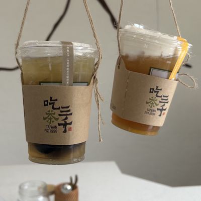 CHICHA San Chen - Chino by null