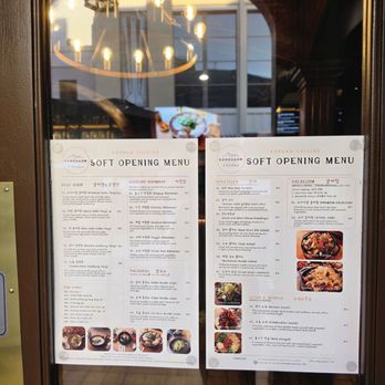 Gangsan - Korean Near Me - Redwood City, California