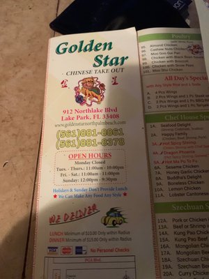 China Garden by null