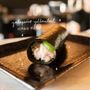 Photo of Ato Hand Roll Bar