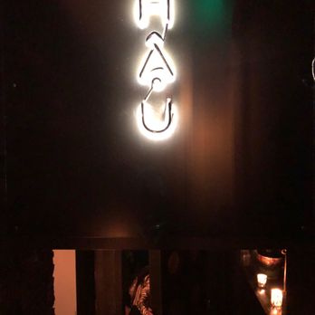 Nhậu Bar - Nhâu entrance inside Hà - Bars Near Me - Montreal, Quebec