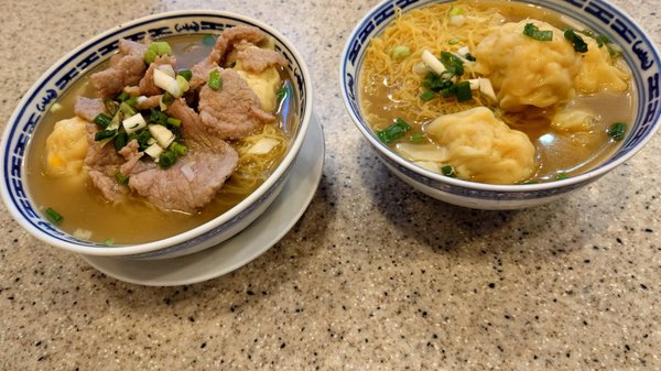 Tsim Chai Kee Noodle by null