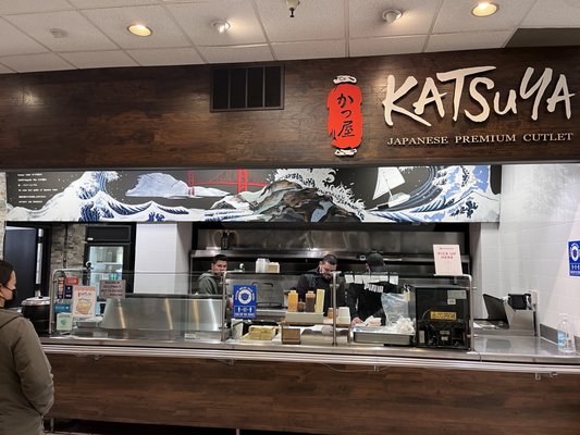 Katsu-ya by null