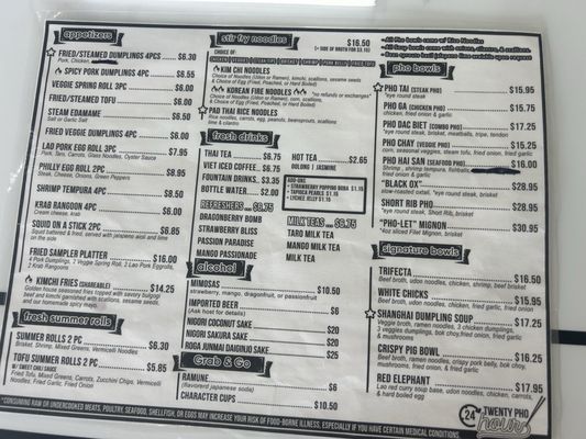 Menu photo 1 Twenty Pho Hour Orlando, FL Menu photo 1 Twenty Pho Hour Orlando, FL