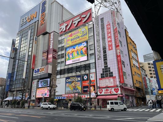 Akihabara by null