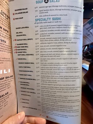 Menu photo 5 Drake's Bowling Green Bowling Green, KY Menu photo 5 Drake's Bowling Green Bowling Green, KY