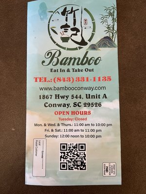 Bamboo Chinese restaurant by null