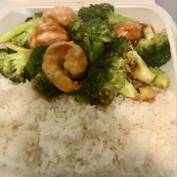 No 1 Chinese Restaurant - Broccoli & Shrimp with White Rice