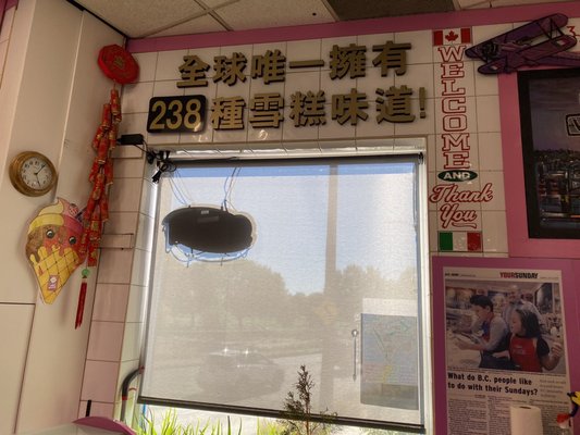 La Casa Gelato by null