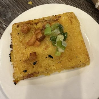 A Nu Quan - Crispy rice - Vietnamese Near Me - Garden Grove, California A Nu Quan - Crispy rice - Vietnamese Near Me - Garden Grove, California