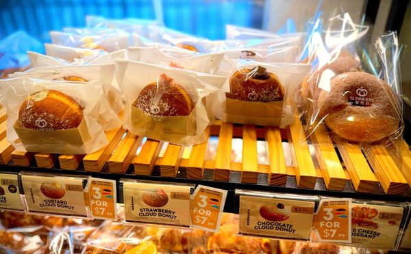 Sunmerry Bakery by null