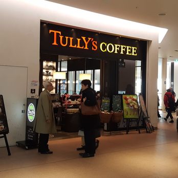 タリーズ 新大阪阪急ビル店 - Updated March 2026 - 11 Photos - 淀川