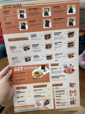 Tiger Ramen by null