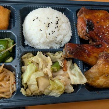 Orange Square - Cupertino - Chicken leg bento - Taiwanese Near Me - Cupertino, California Orange Square - Cupertino - Chicken leg bento - Taiwanese Near Me - Cupertino, California