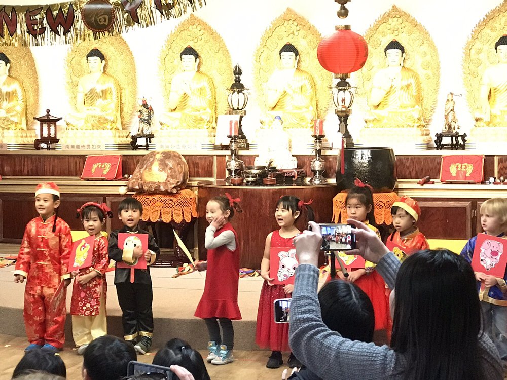 Buddha's Light Private School - childcare center in Richardson, TX