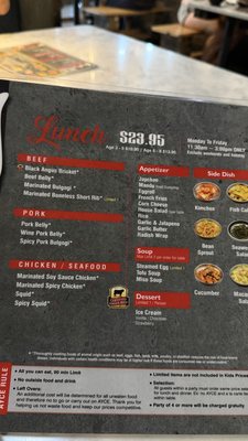 Menu photo 1 Doh Korean BBQ Las Vegas, NV Menu photo 1 Doh Korean BBQ Las Vegas, NV