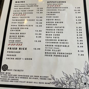 Why Thirsty - Menu - Taiwanese Near Me - San Gabriel, California Why Thirsty - Menu - Taiwanese Near Me - San Gabriel, California