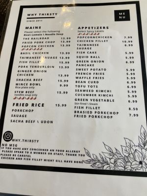 Menu photo 5 Why Thirsty San Gabriel, CA Menu photo 5 Why Thirsty San Gabriel, CA