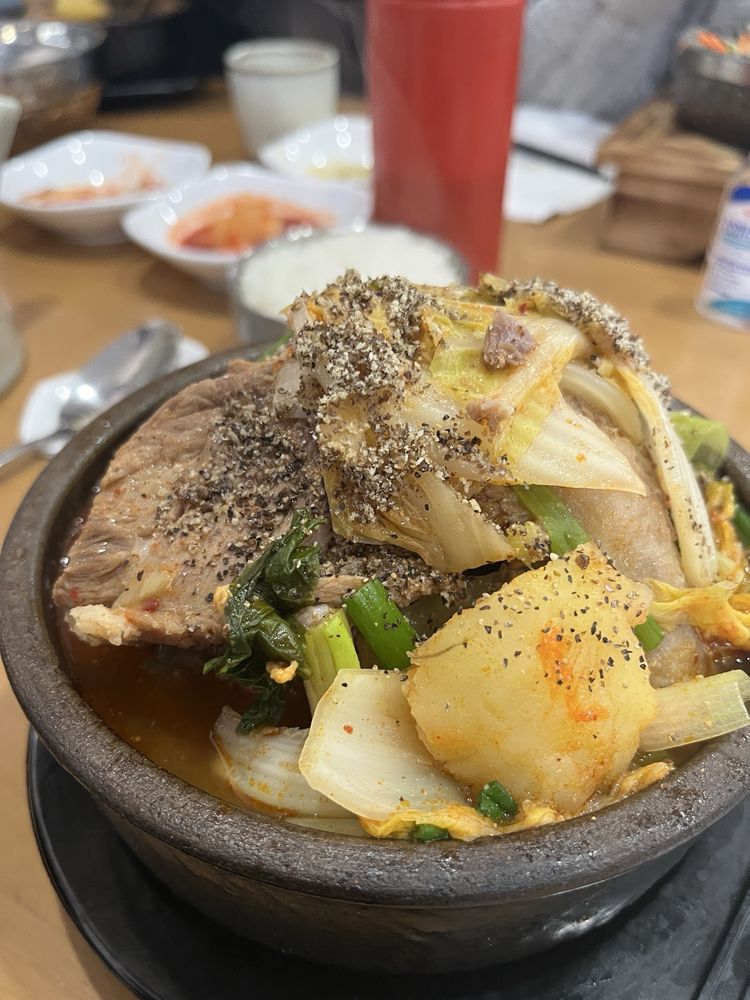 Jangteo Gukbap Logo