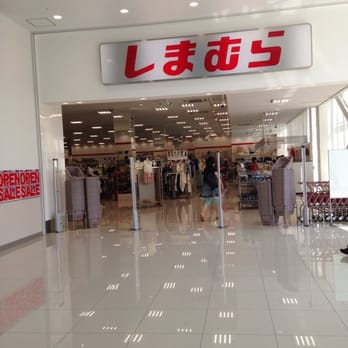 ファッションセンターしまむらノジマモール横須賀店 平成町3丁目28番2号 横須賀市 神奈川県 Japan Yelp