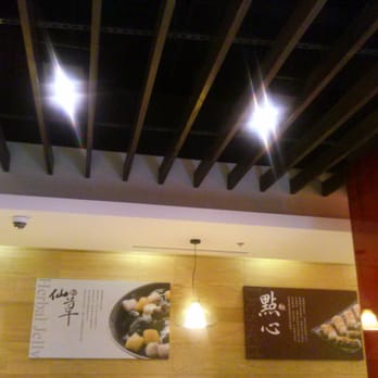 Meet Fresh - Inside - Desserts Near Me - Irvine, California