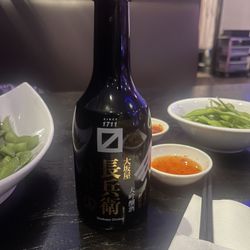 Sake