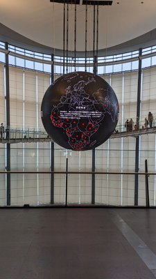 The National Museum of Emerging Science and Innovation Japan (Miraikan) by null