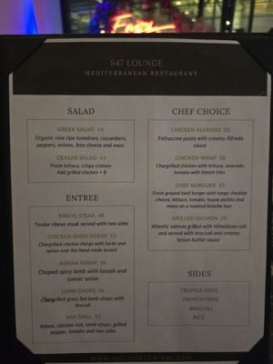 Menu photo 5 SoBe Hookah - Brickell Miami, FL