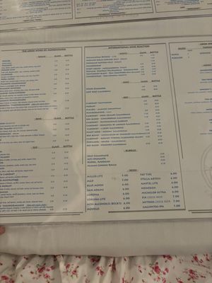 Menu photo 5 Greek Islands Lombard, IL
