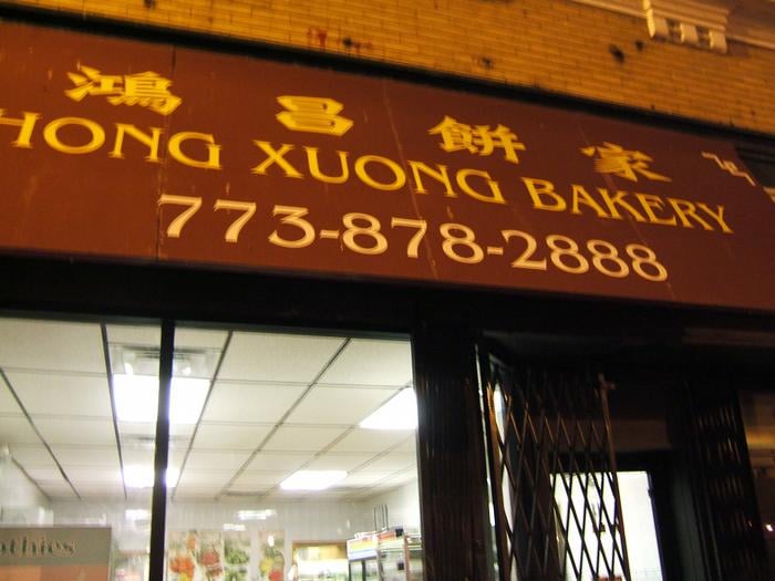 HONG XUONG BAKERY Updated October 2024 1139 W Argyle St, Chicago