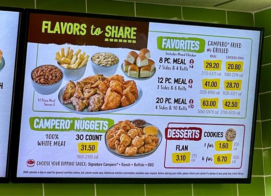 Menu photo 3 Pollo Campero Gaithersburg, MD Menu photo 3 Pollo Campero Gaithersburg, MD