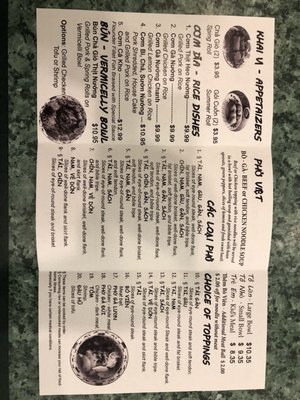 Menu photo 4 Viet House Alexandria, VA Menu photo 4 Viet House Alexandria, VA