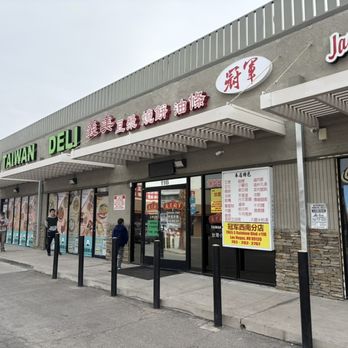 Taiwan Deli - exterior - Taiwanese Near Me - Las Vegas, Nevada