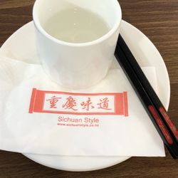 Si Chuan Style