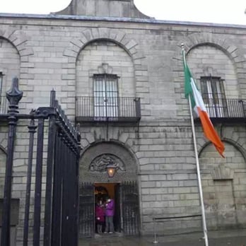 Kilmainham Gaol - The main entrance. - Museums Near Me - Kilmainham, D