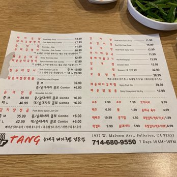 TANG - Menu!! - Korean Near Me - Fullerton, California