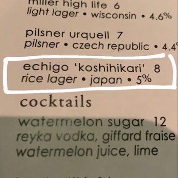 Amuse Wine Bar - Wine Bars Near Me - Honolulu, Hawaii