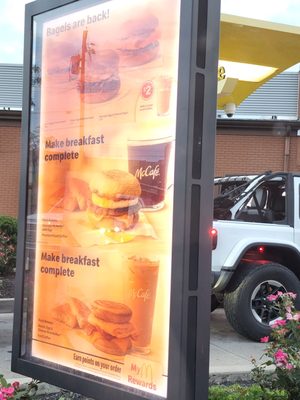McDonald's by null