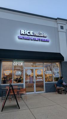 Rice Culture - Stuffed Waffles & Soft Serve by null