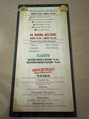 Menu photo 2 Red Falcon Coachella, CA