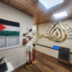 Soul Detox - Entrance View